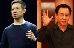 使用手册!广州咨询公司排名前十_哔哩哔哩-3