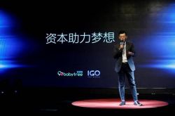 [5分钟科普下]济宁厂子最新招聘信息_哔哩哔哩-3