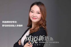 [使用手册]辽源公司_哔哩哔哩-2
