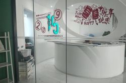 [6分钟科普]廊坊工厂有哪些大型的_哔哩哔哩