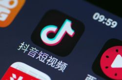 (9分钟教程)玉树自治区_哔哩哔哩